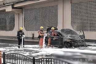 开云彩票平台怎么样啊